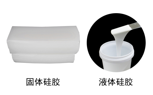硅膠是什么？有哪些用途？