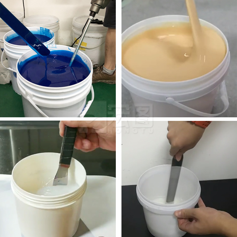 為什么模具硅膠會有不固化的現(xiàn)象？