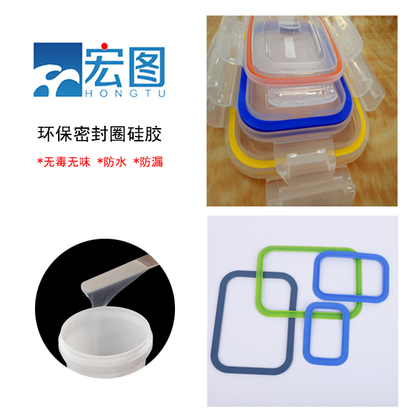液態(tài)硅膠模具產(chǎn)品老化要如何處理？